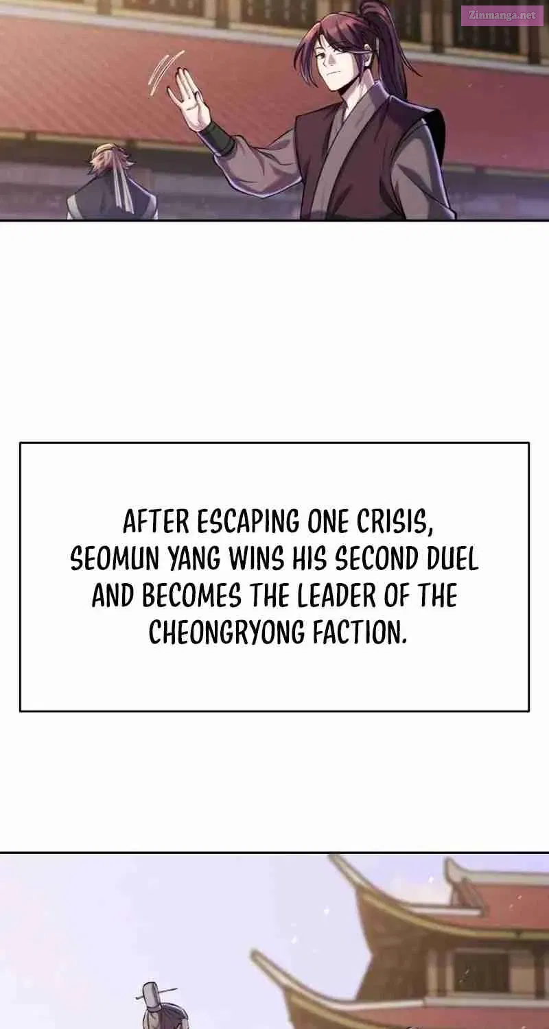 The Youngest Disciple Of The Martial Arts Leader Zinmanga X Chapter 23 Page 43