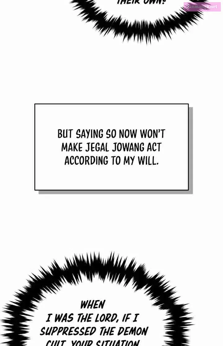 The Youngest Disciple Of The Martial Arts Leader Zinmanga X Chapter 21 Page 27