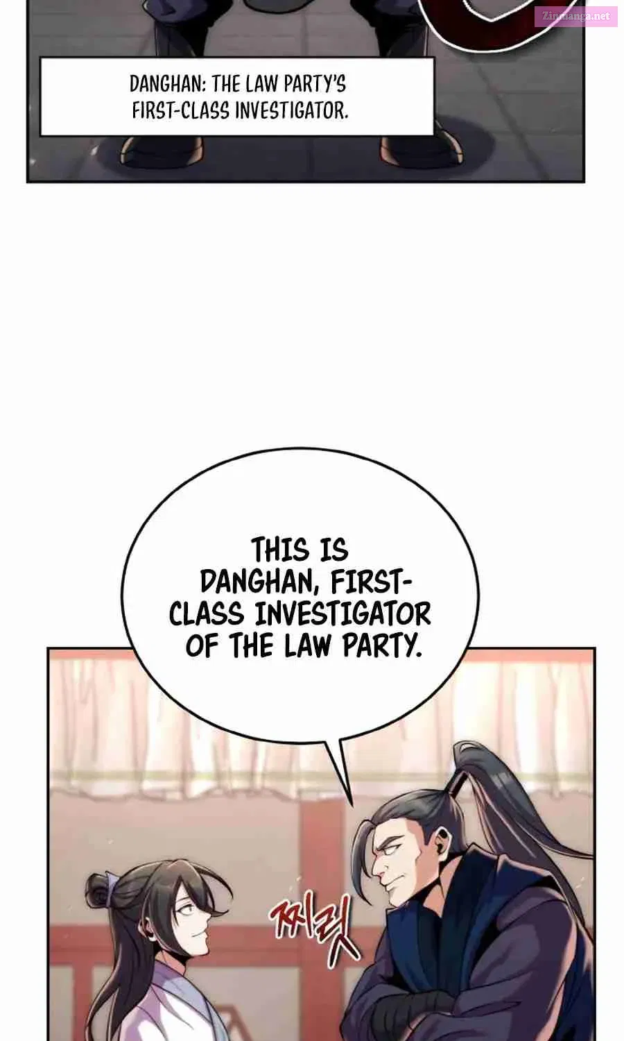 The Youngest Disciple Of The Martial Arts Leader Zinmanga X Chapter 20 Page 49