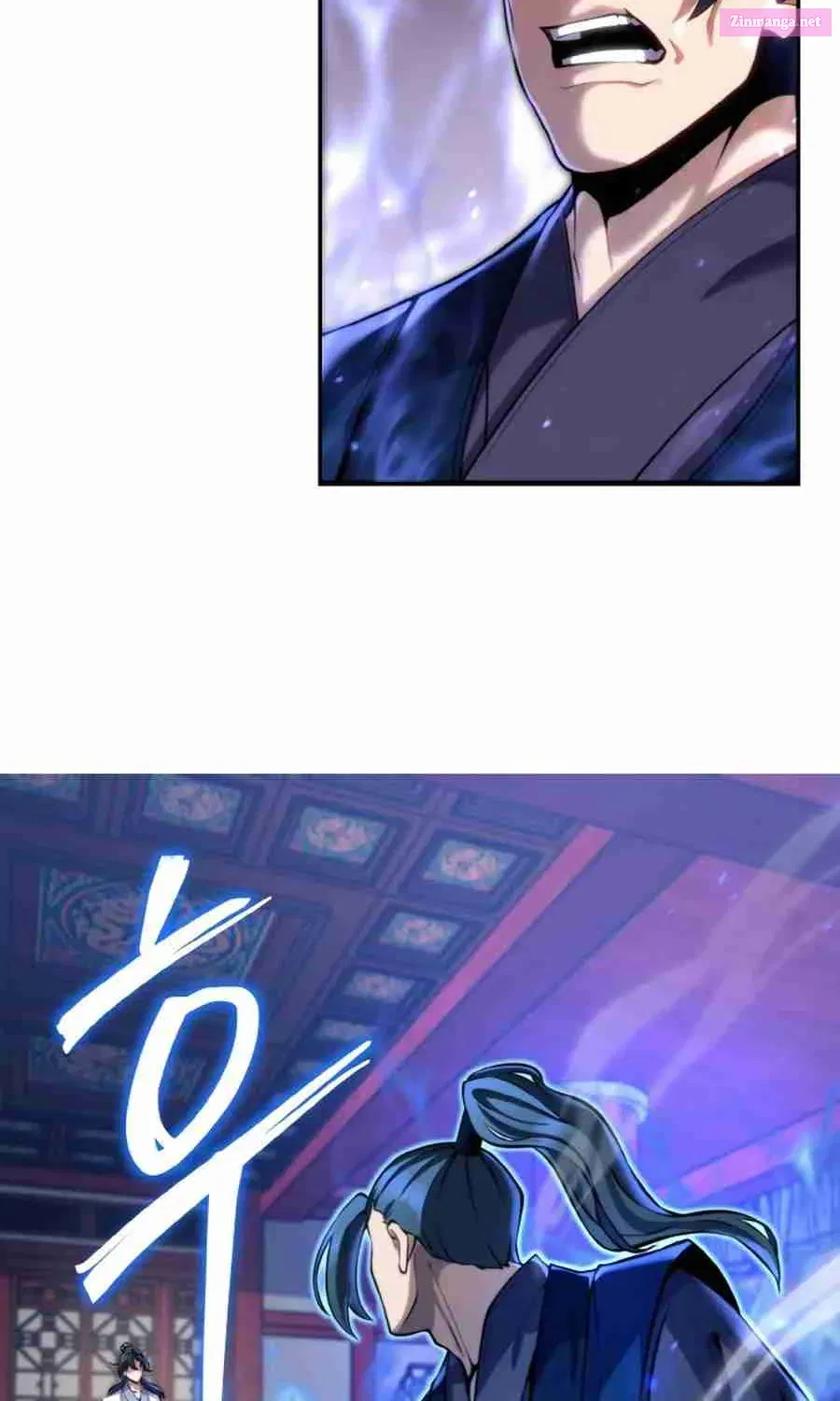 The Youngest Disciple Of The Martial Arts Leader Zinmanga X Chapter 20 Page 84