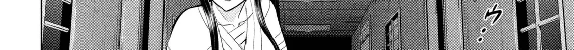 Satanofani Zinmanga X Chapter 15 Page 5
