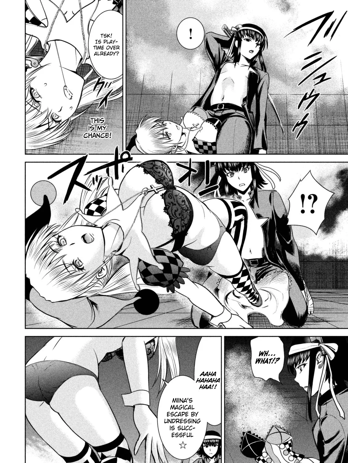 Satanofani Zinmanga X Chapter 15 Page 8