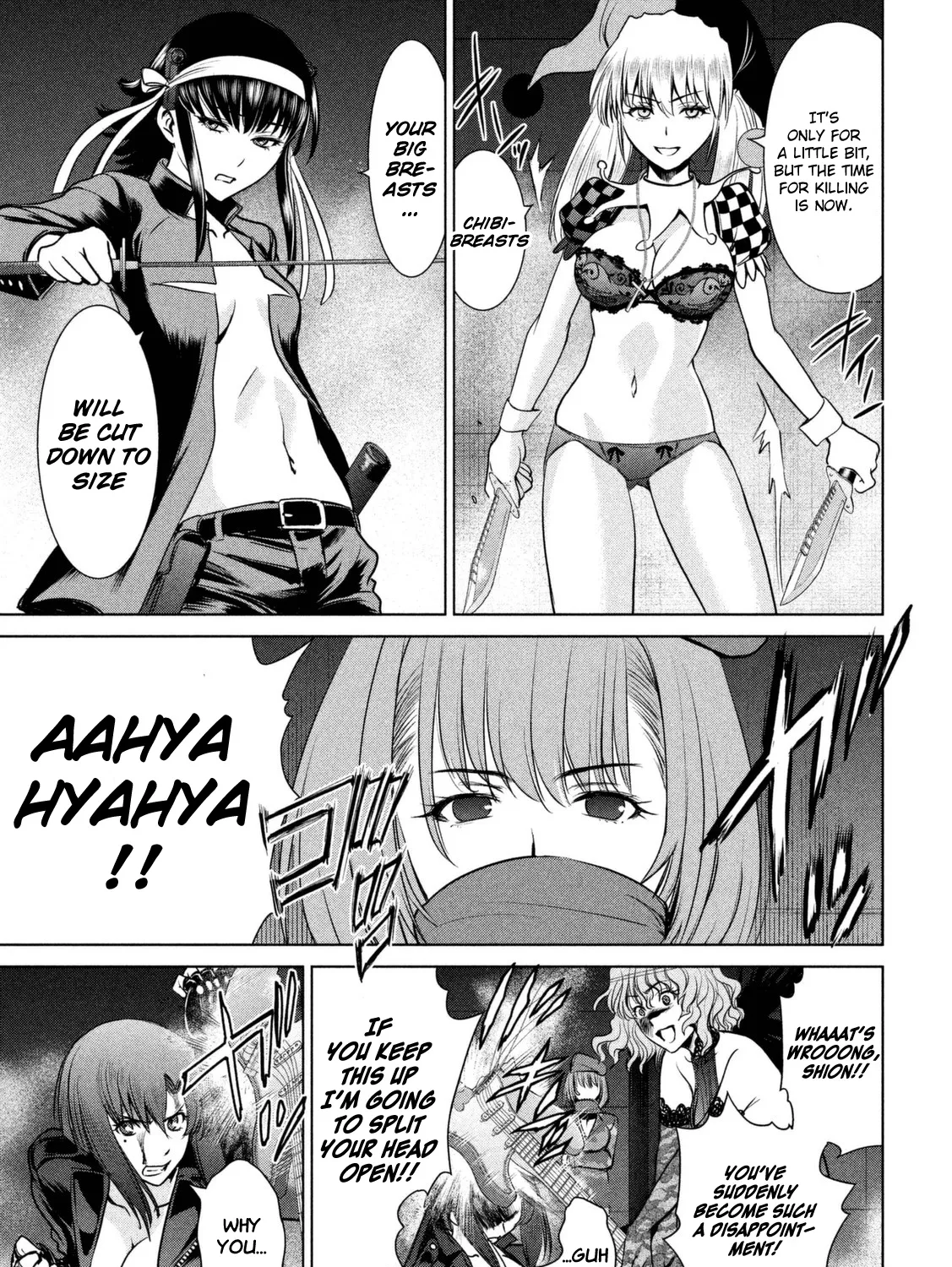 Satanofani Zinmanga X Chapter 15 Page 10