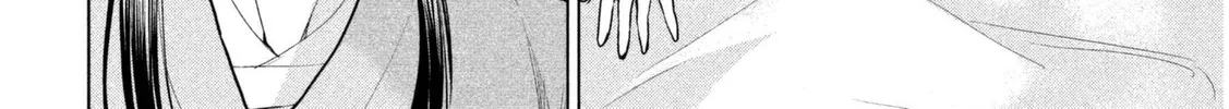 Satanofani Zinmanga X Chapter 15 Page 21