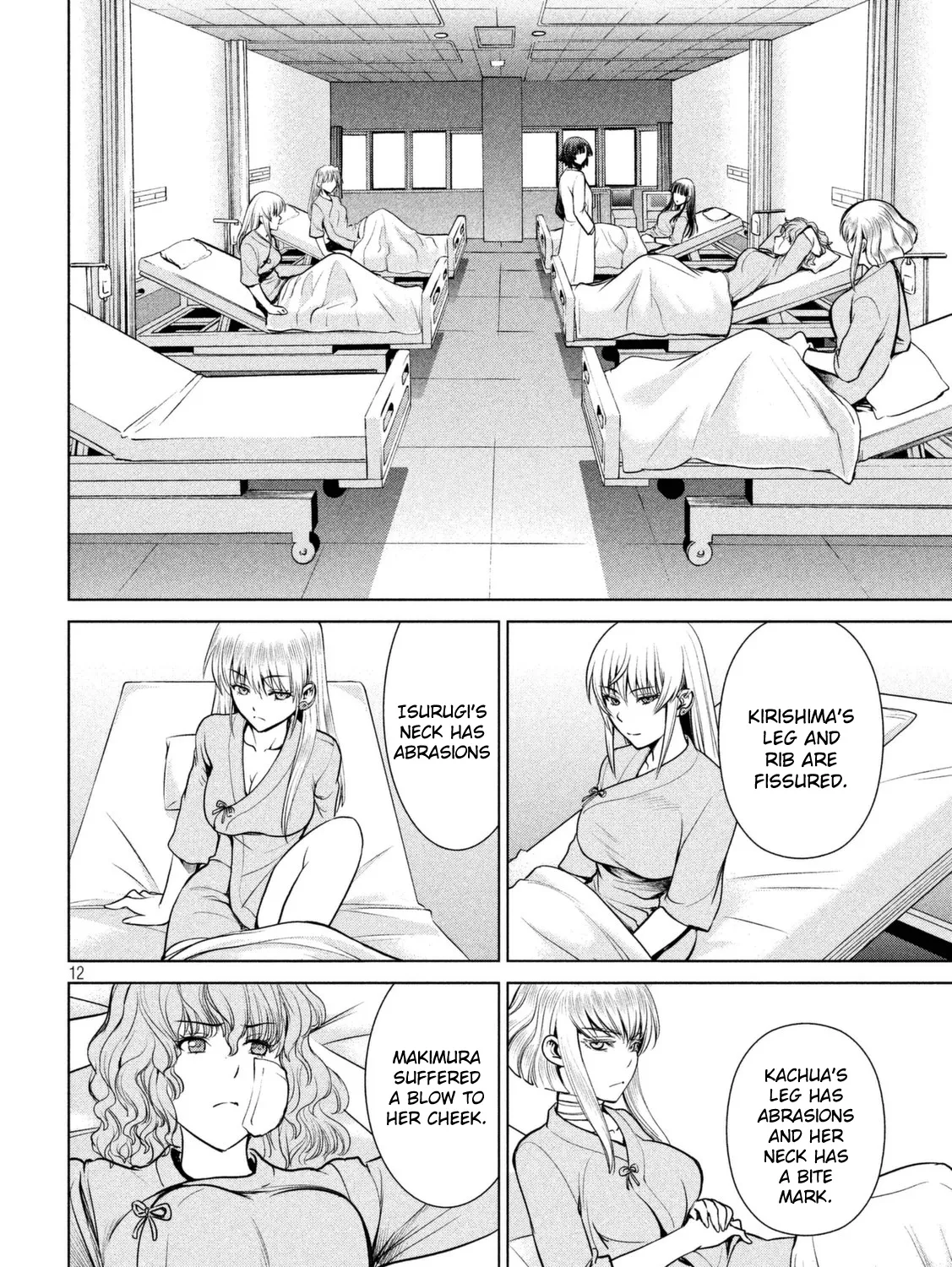 Satanofani Zinmanga X Chapter 15 Page 24