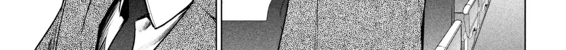 Satanofani Zinmanga X Chapter 15 Page 39