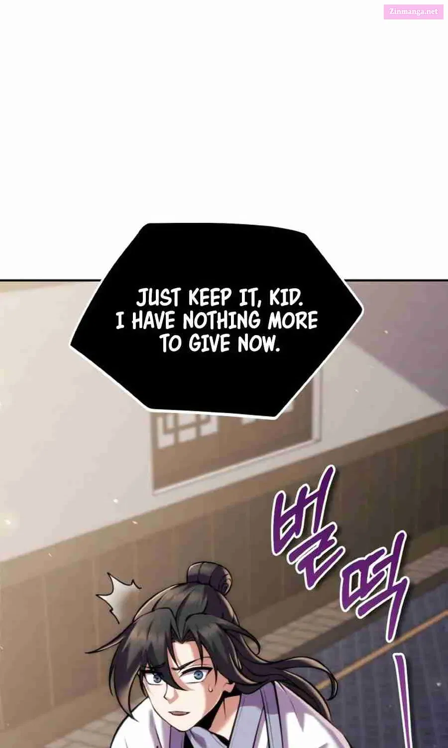 The Youngest Disciple Of The Martial Arts Leader Zinmanga X Chapter 19 Page 46