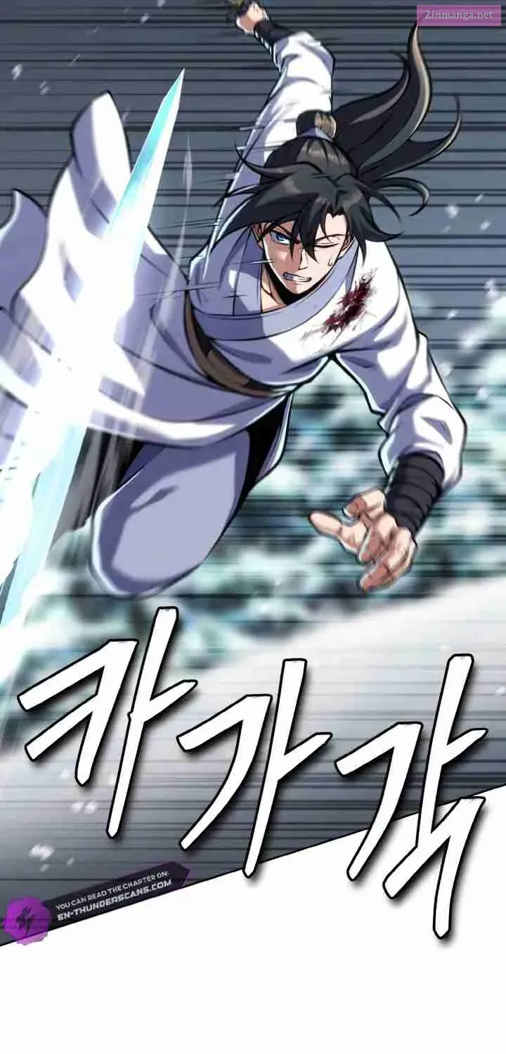The Youngest Disciple Of The Martial Arts Leader Zinmanga X Chapter 17 Page 43