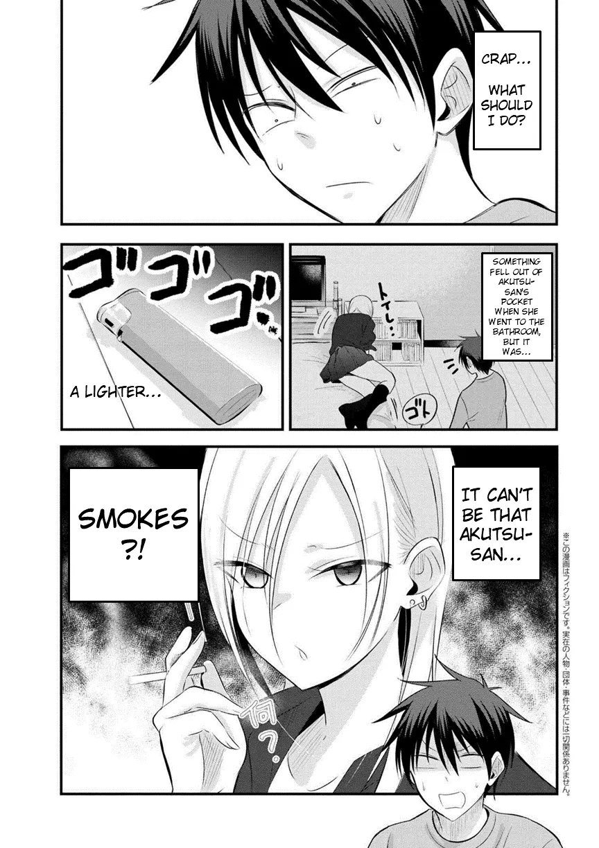 Please Go Home, Akutsu-San! Zinmanga X Chapter 37 Page 1