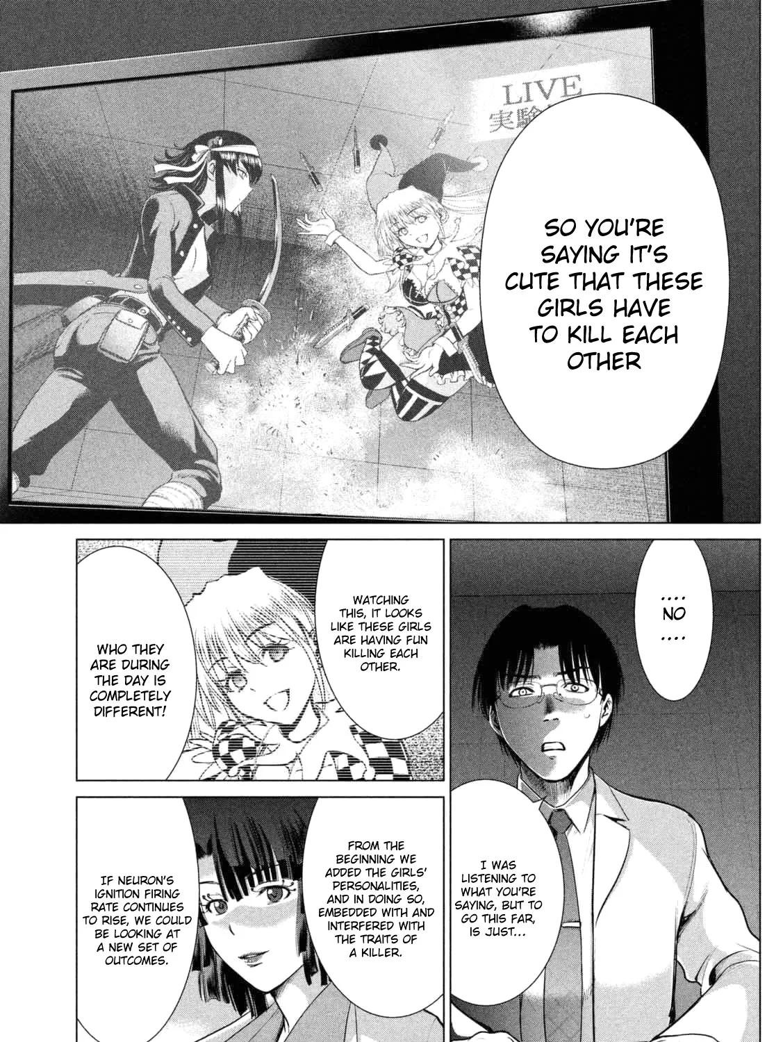 Satanofani Zinmanga X Chapter 14 Page 4