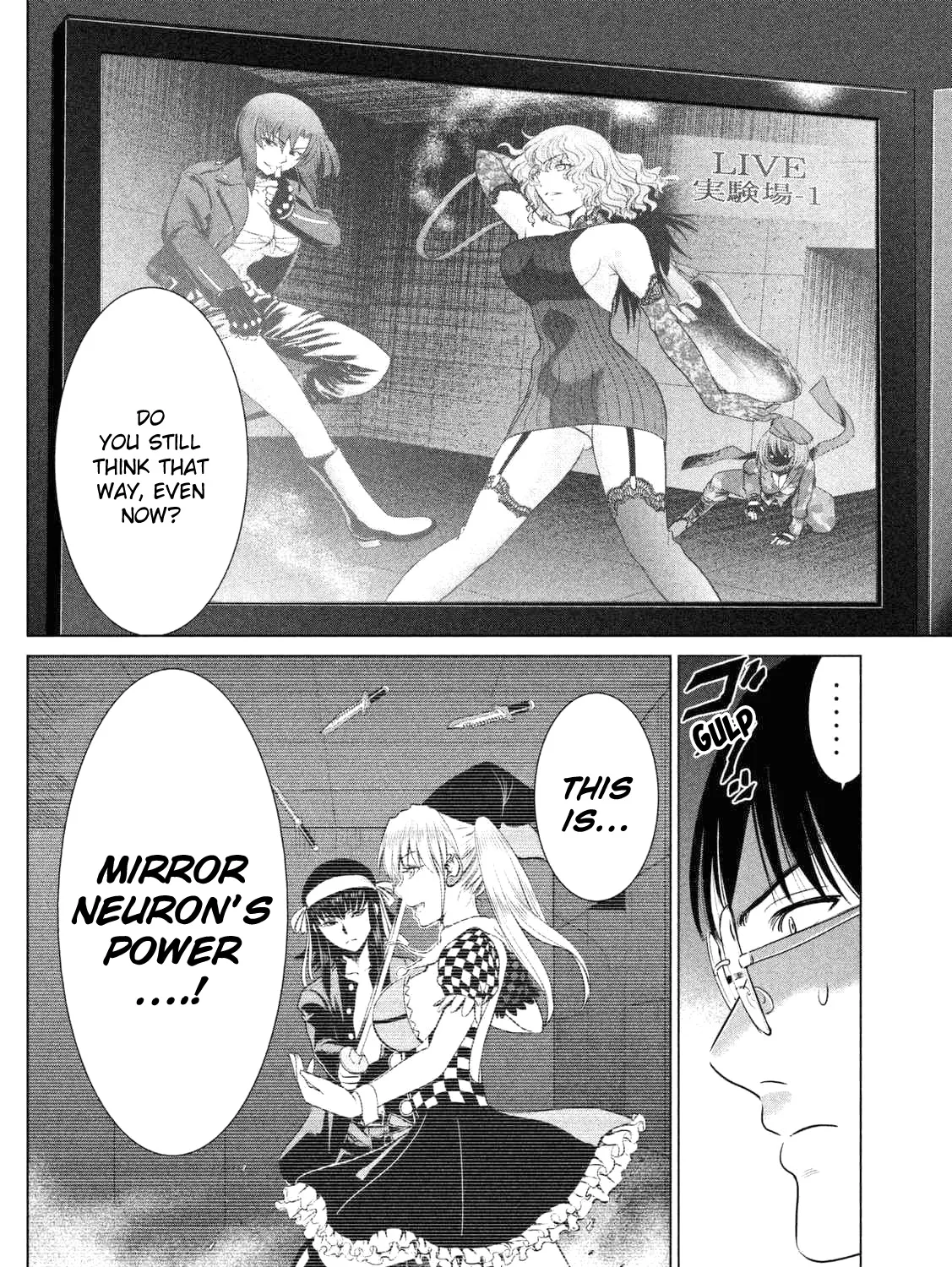Satanofani Zinmanga X Chapter 14 Page 6