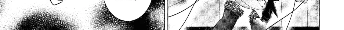 Satanofani Zinmanga X Chapter 14 Page 27