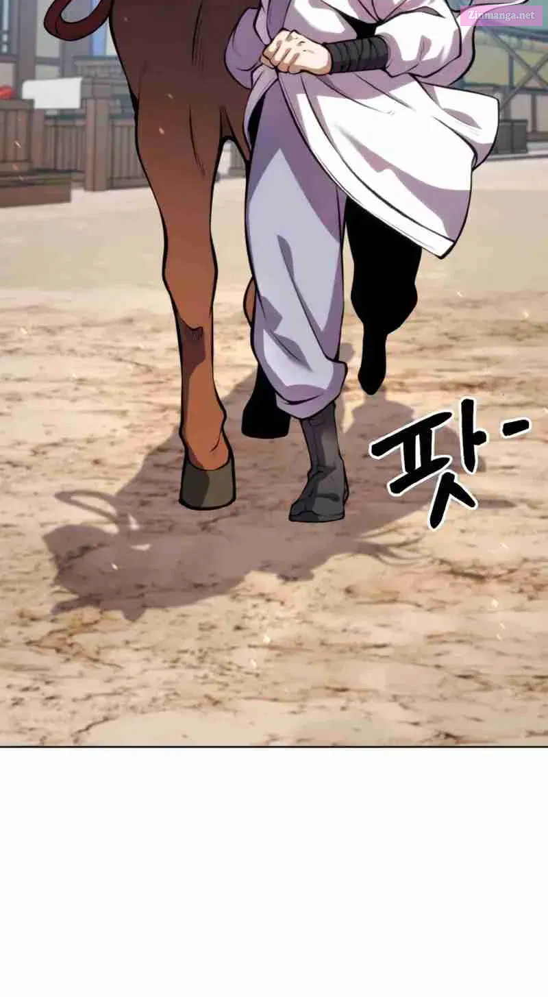 The Youngest Disciple Of The Martial Arts Leader Zinmanga X Chapter 14 Page 81