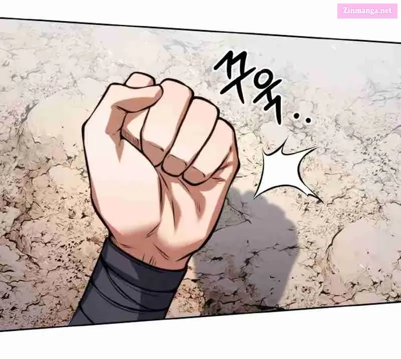 The Youngest Disciple Of The Martial Arts Leader Zinmanga X Chapter 14 Page 96