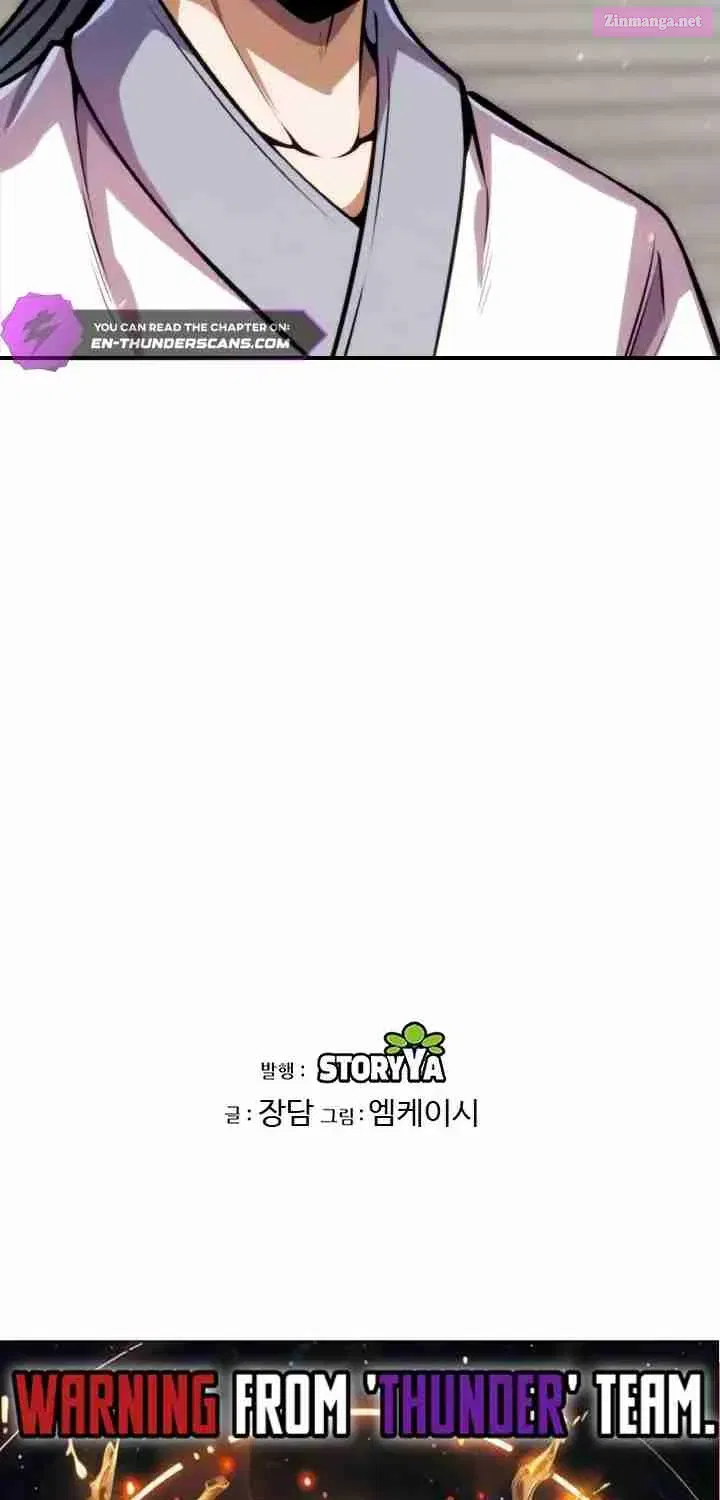 The Youngest Disciple Of The Martial Arts Leader Zinmanga X Chapter 13 Page 111