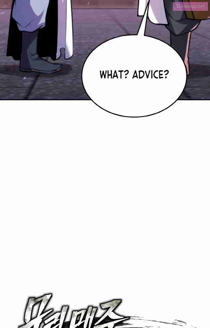 The Youngest Disciple Of The Martial Arts Leader Zinmanga X Chapter 12 Page 4