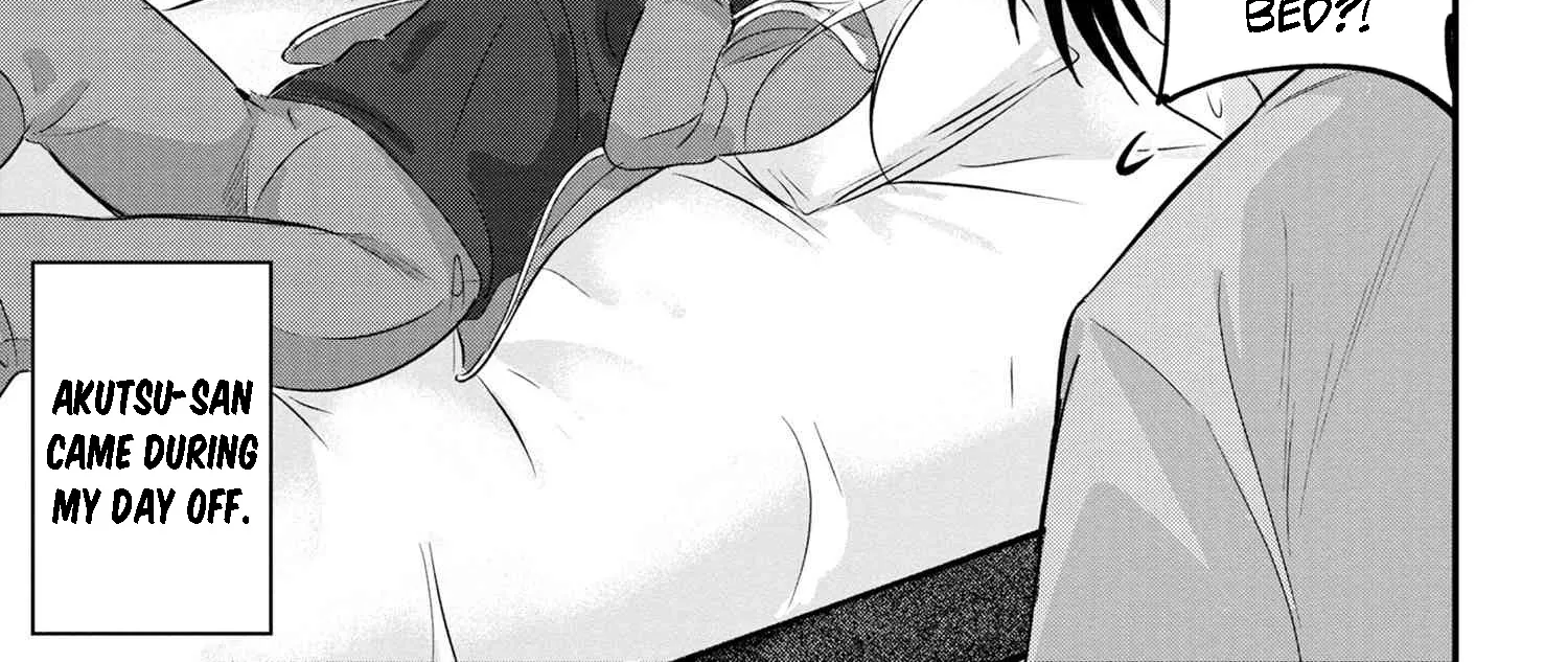 Please Go Home, Akutsu-San! Zinmanga X Chapter 33 Page 4