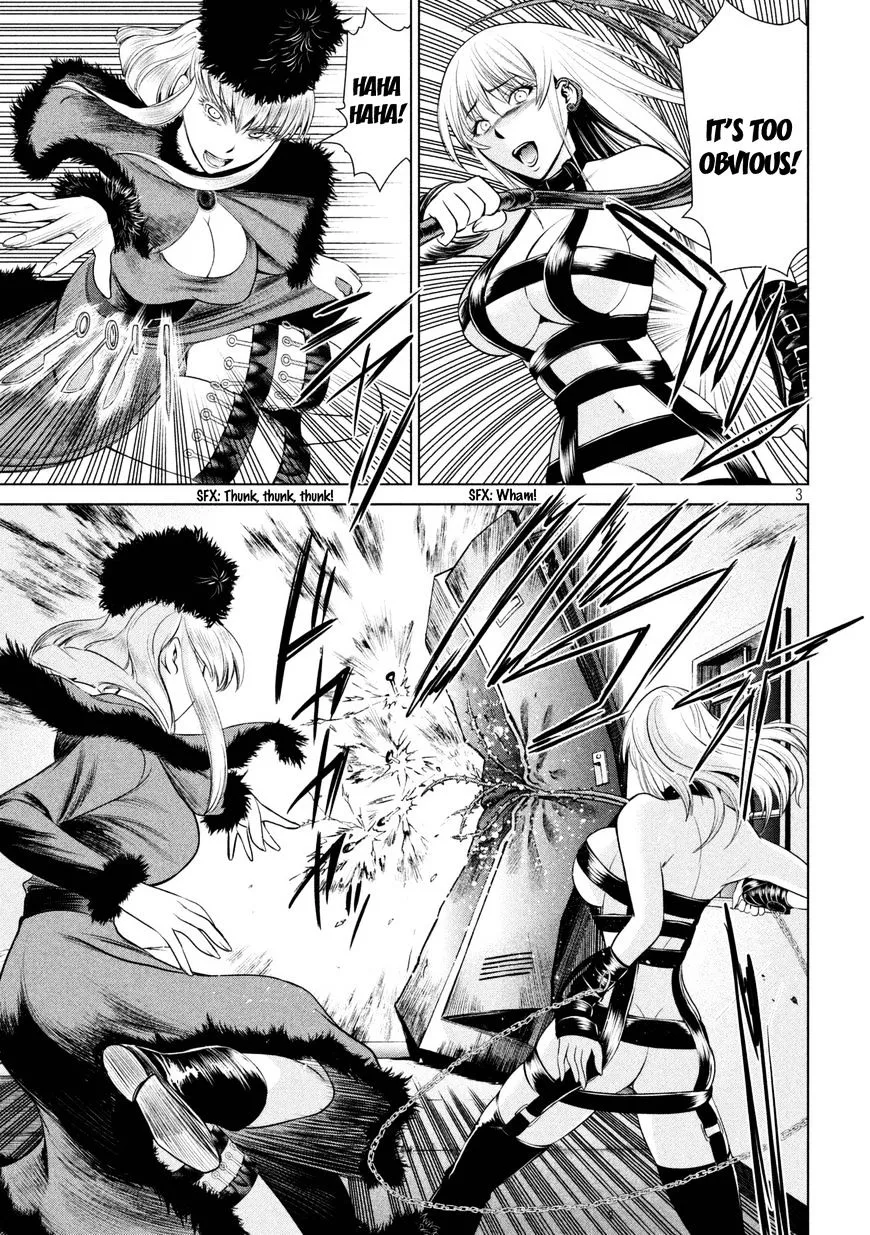 Satanofani Zinmanga X Chapter 13 Page 3
