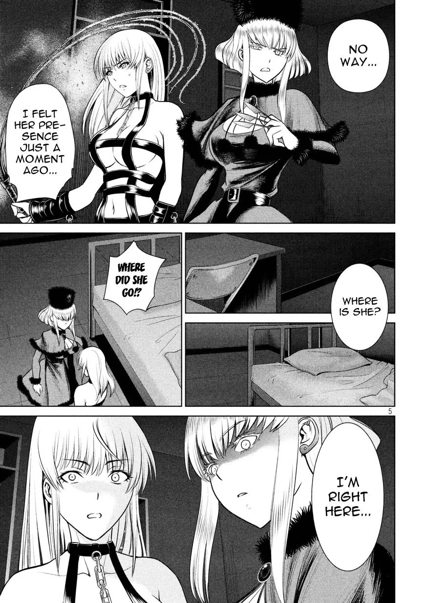 Satanofani Zinmanga X Chapter 13 Page 5
