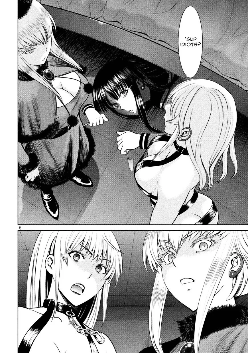 Satanofani Zinmanga X Chapter 13 Page 6