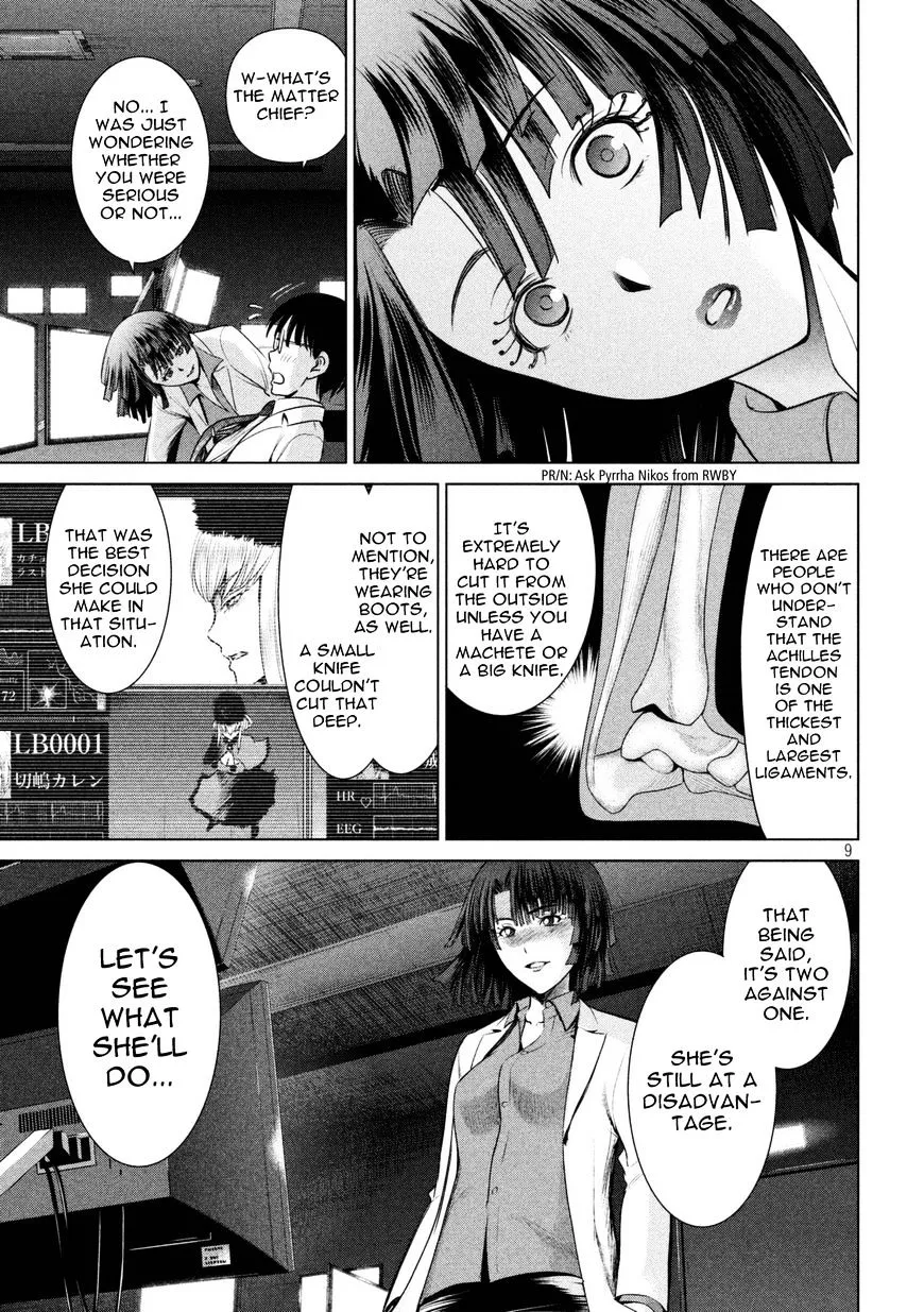 Satanofani Zinmanga X Chapter 13 Page 9