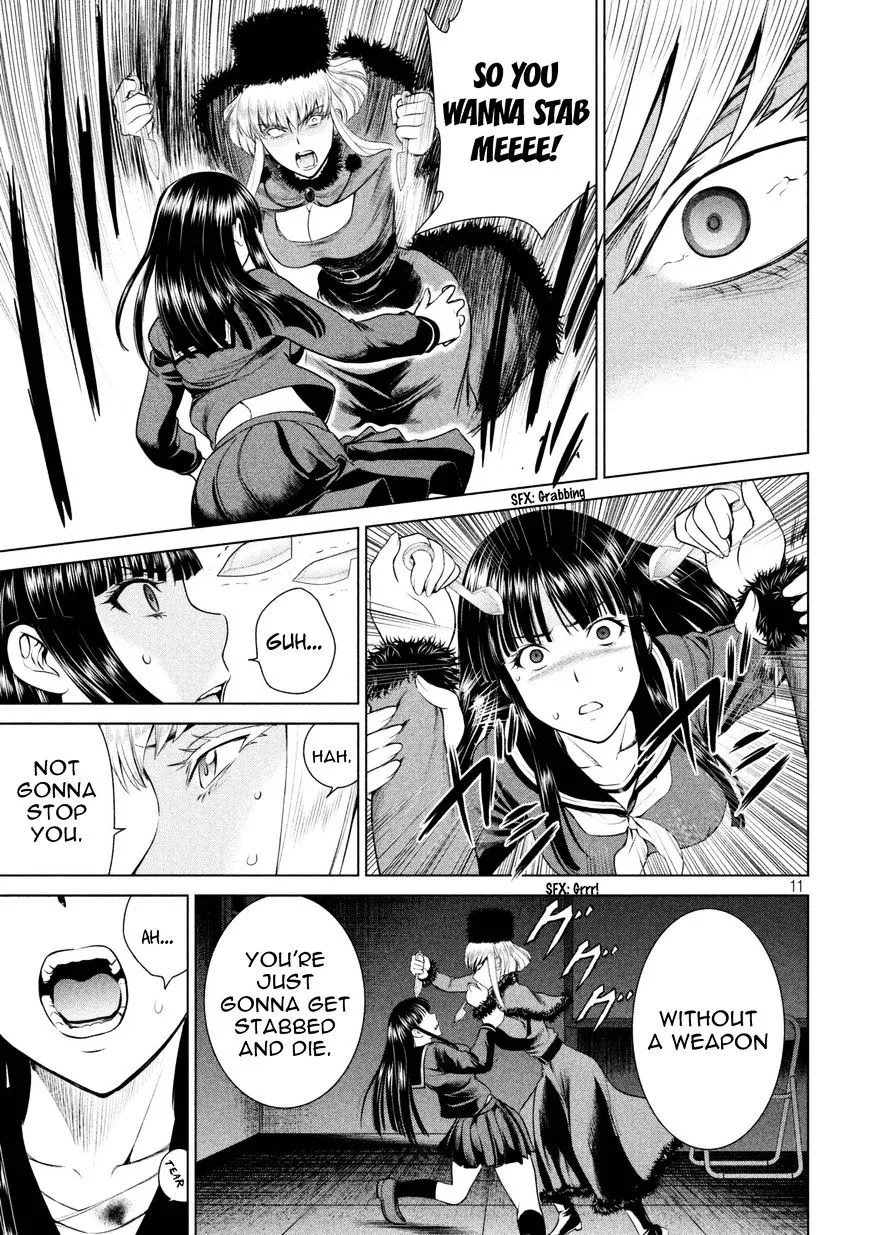 Satanofani Zinmanga X Chapter 13 Page 11