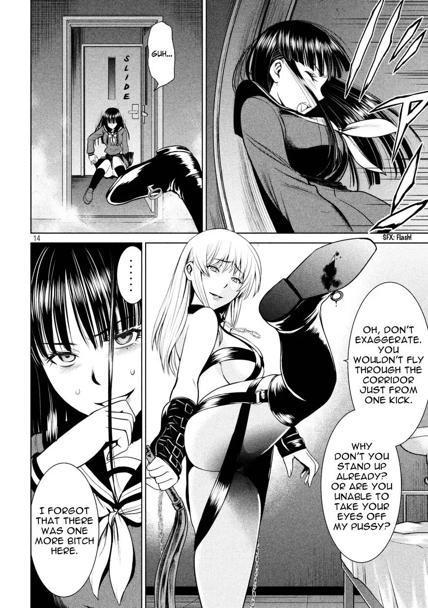 Satanofani Zinmanga X Chapter 13 Page 14