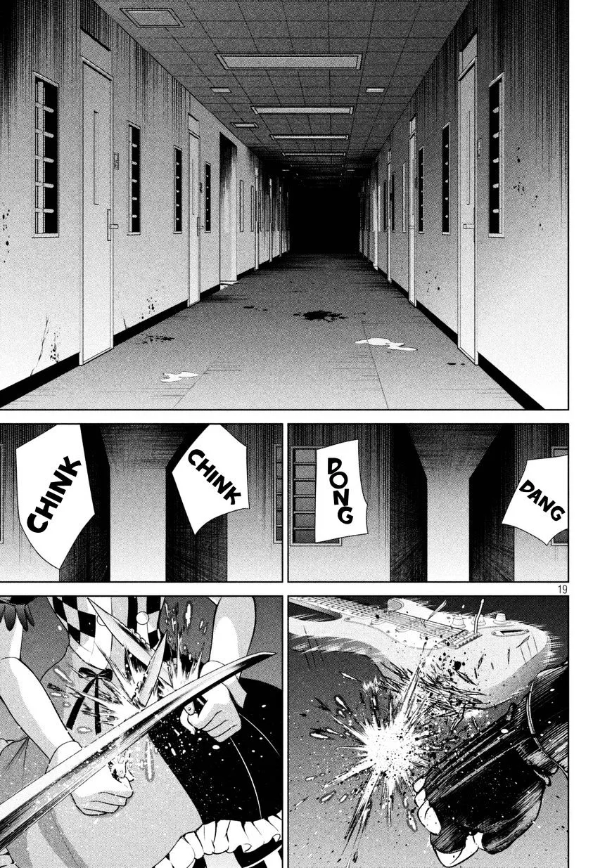 Satanofani Zinmanga X Chapter 13 Page 19