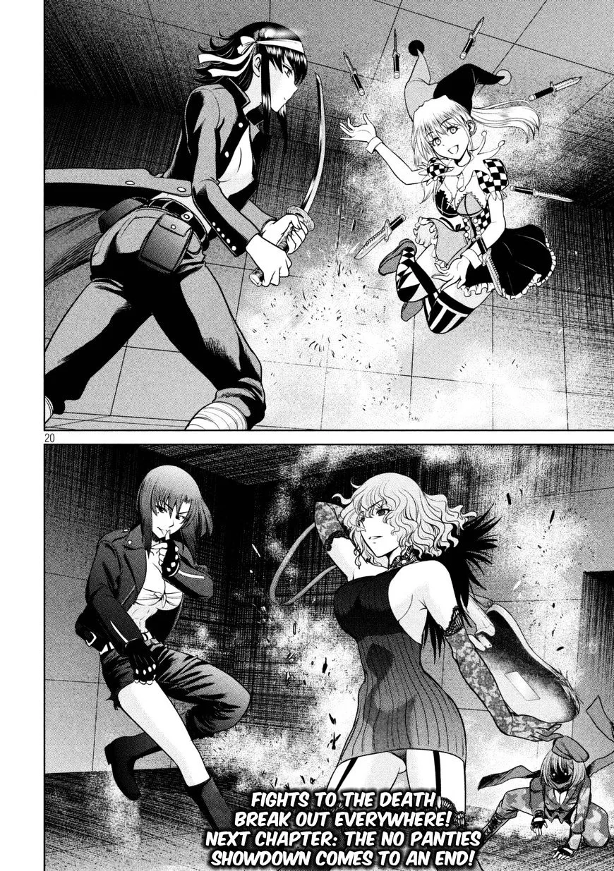 Satanofani Zinmanga X Chapter 13 Page 20