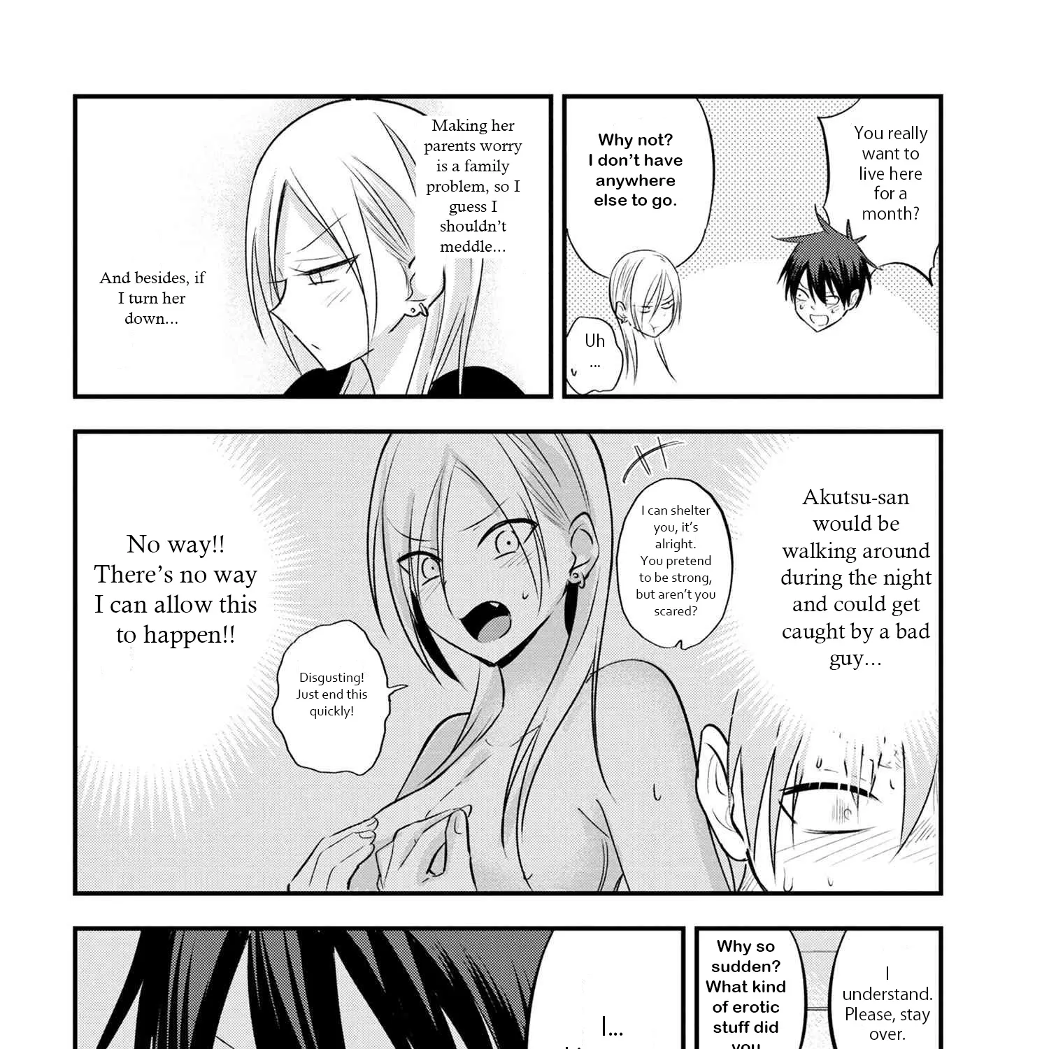 Please Go Home, Akutsu-San! Zinmanga X Chapter 31 Page 7