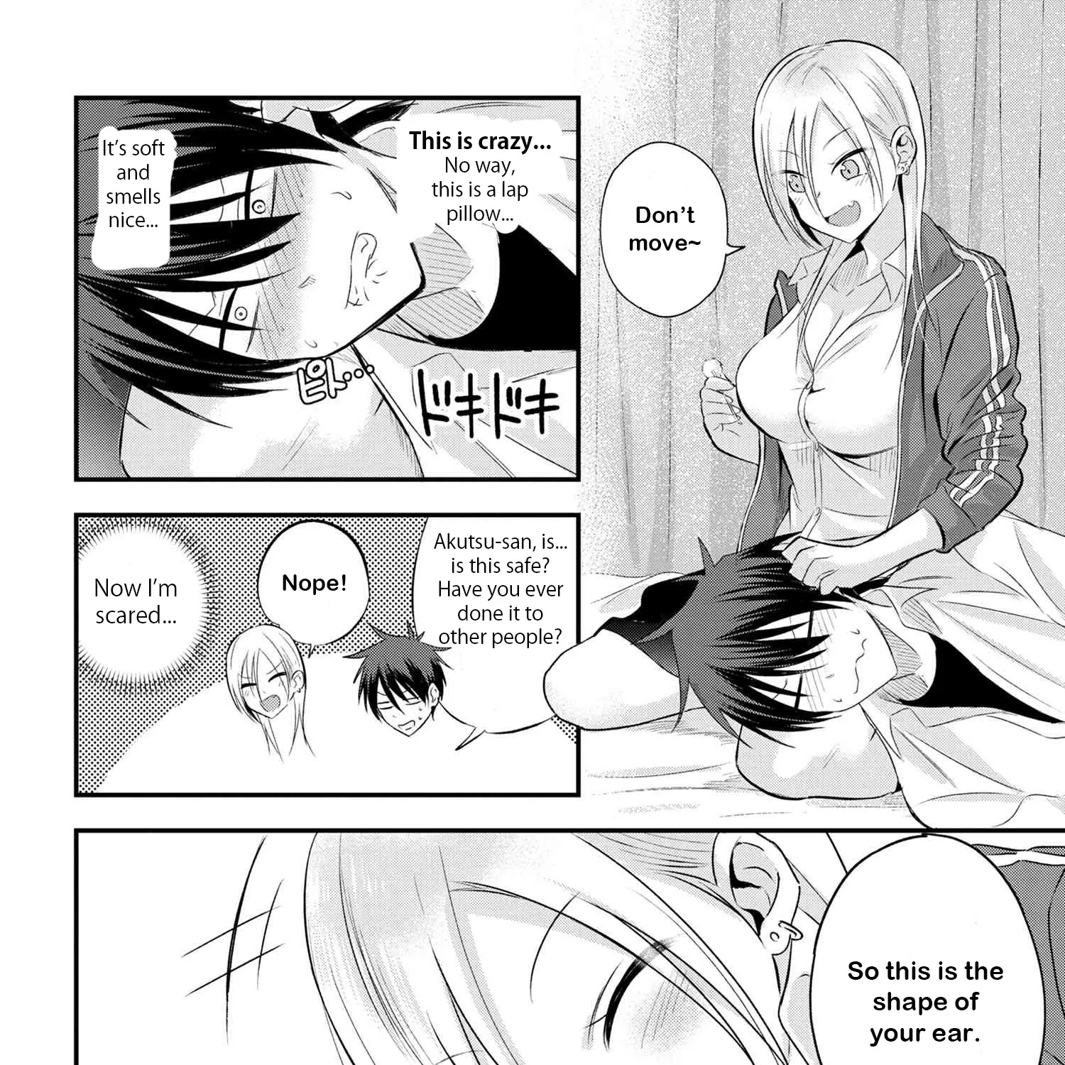 Please Go Home, Akutsu-San! Zinmanga X Chapter 30 Page 3