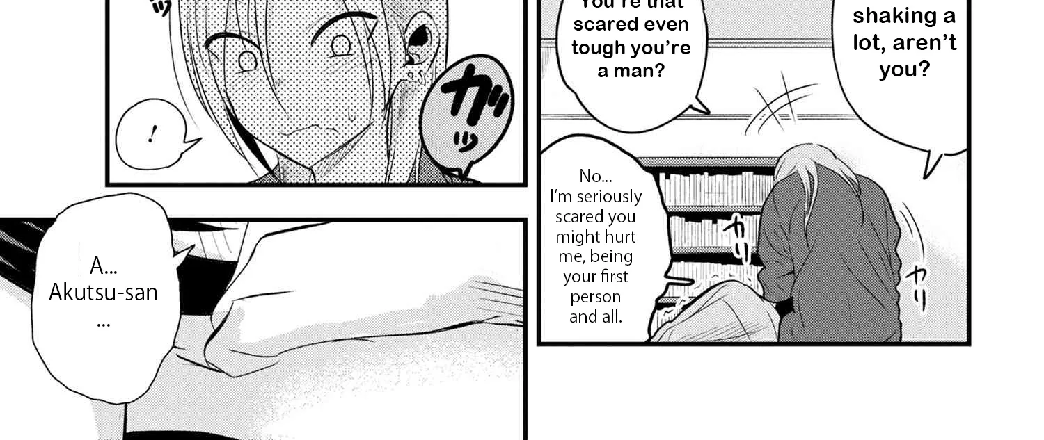 Please Go Home, Akutsu-San! Zinmanga X Chapter 30 Page 6