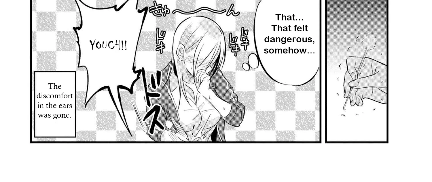 Please Go Home, Akutsu-San! Zinmanga X Chapter 30 Page 8