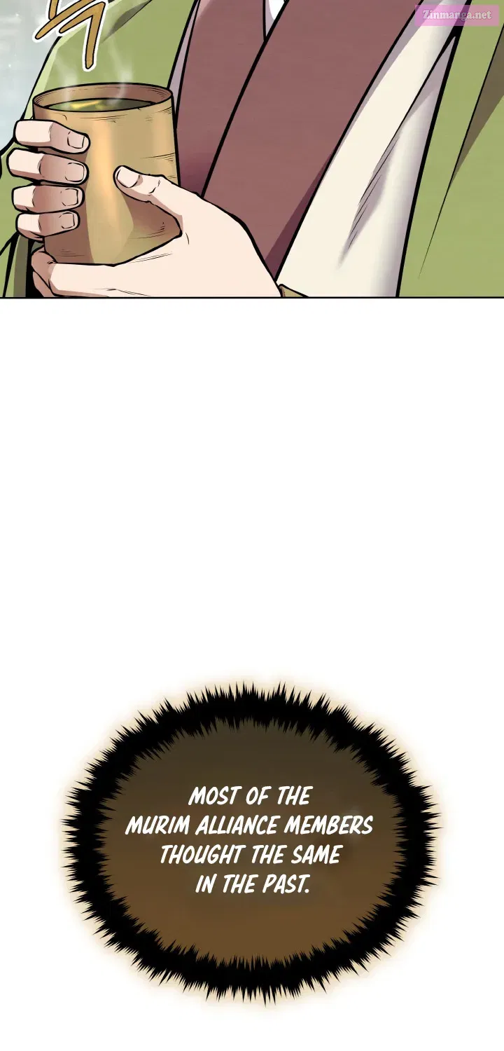 The Youngest Disciple Of The Martial Arts Leader Zinmanga X Chapter 8 Page 11
