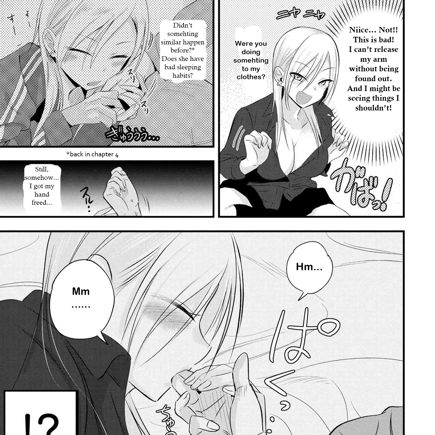 Please Go Home, Akutsu-San! Zinmanga X Chapter 29 Page 5