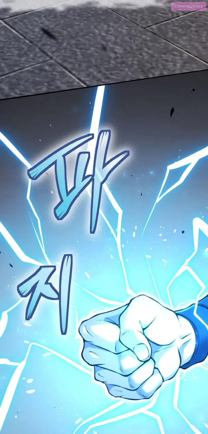The Youngest Disciple Of The Martial Arts Leader Zinmanga X Chapter 7 Page 15