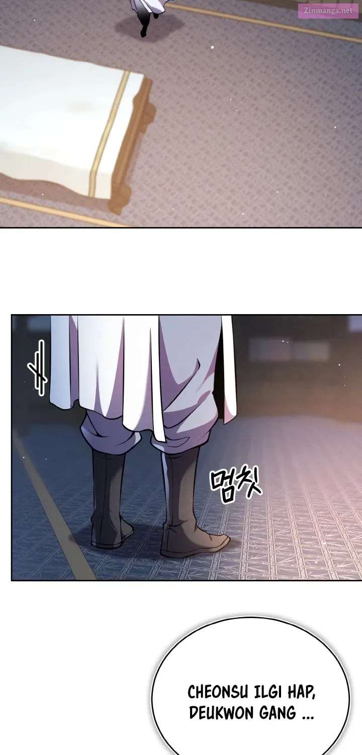 The Youngest Disciple Of The Martial Arts Leader Zinmanga X Chapter 7 Page 58