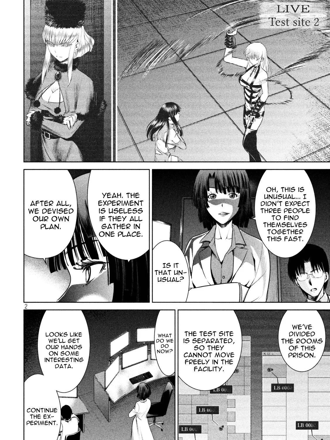 Satanofani Zinmanga X Chapter 12 Page 3