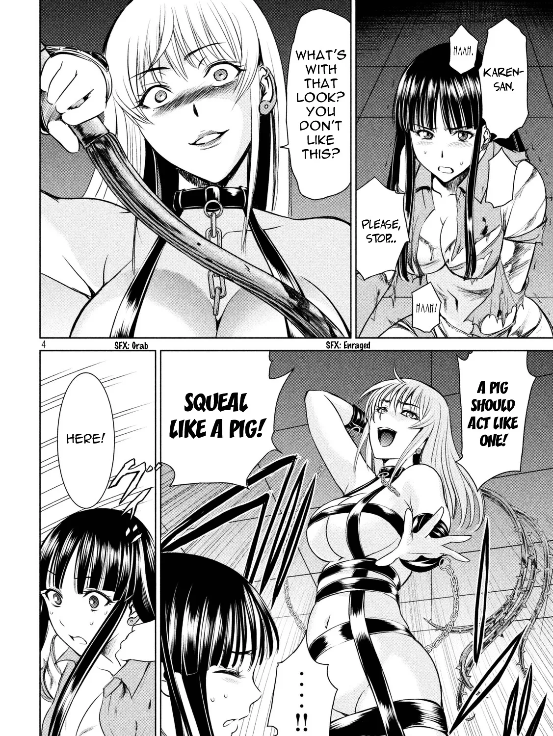 Satanofani Zinmanga X Chapter 12 Page 7