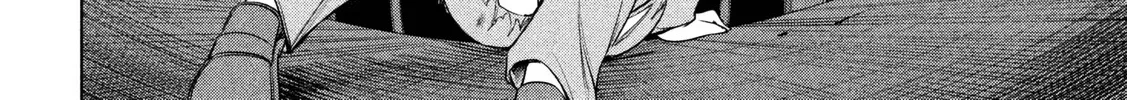 Satanofani Zinmanga X Chapter 12 Page 16
