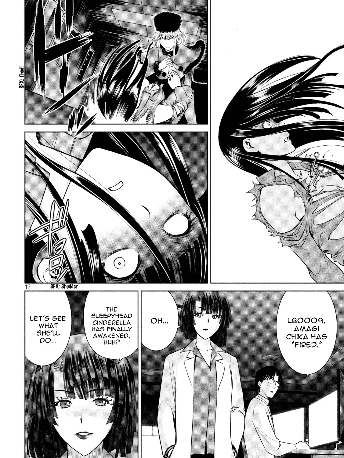 Satanofani Zinmanga X Chapter 12 Page 21