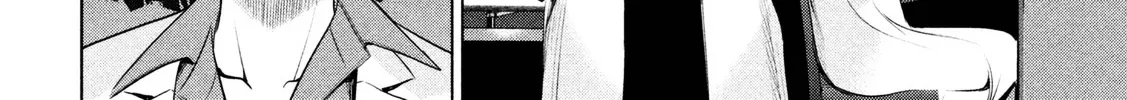 Satanofani Zinmanga X Chapter 12 Page 22