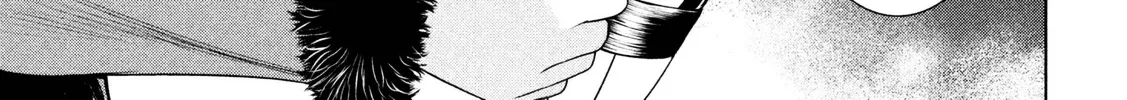 Satanofani Zinmanga X Chapter 12 Page 24