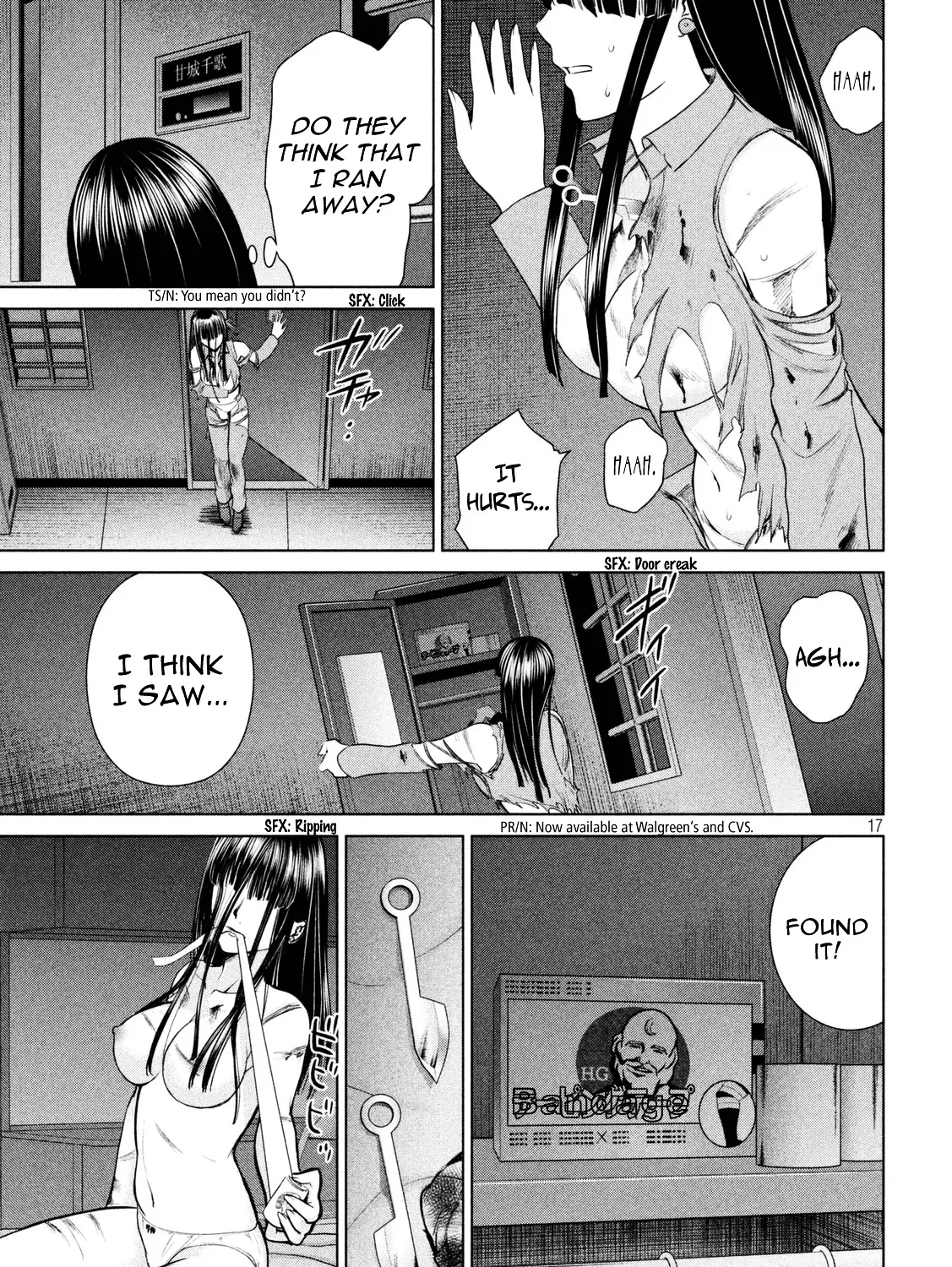 Satanofani Zinmanga X Chapter 12 Page 31