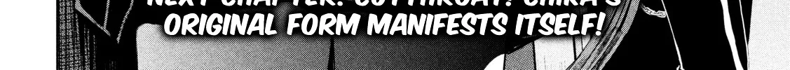 Satanofani Zinmanga X Chapter 12 Page 38
