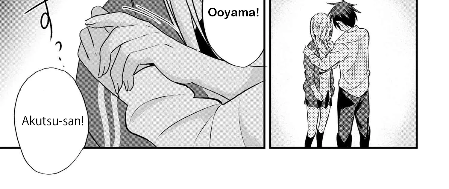 Please Go Home, Akutsu-San! Zinmanga X Chapter 27 Page 14