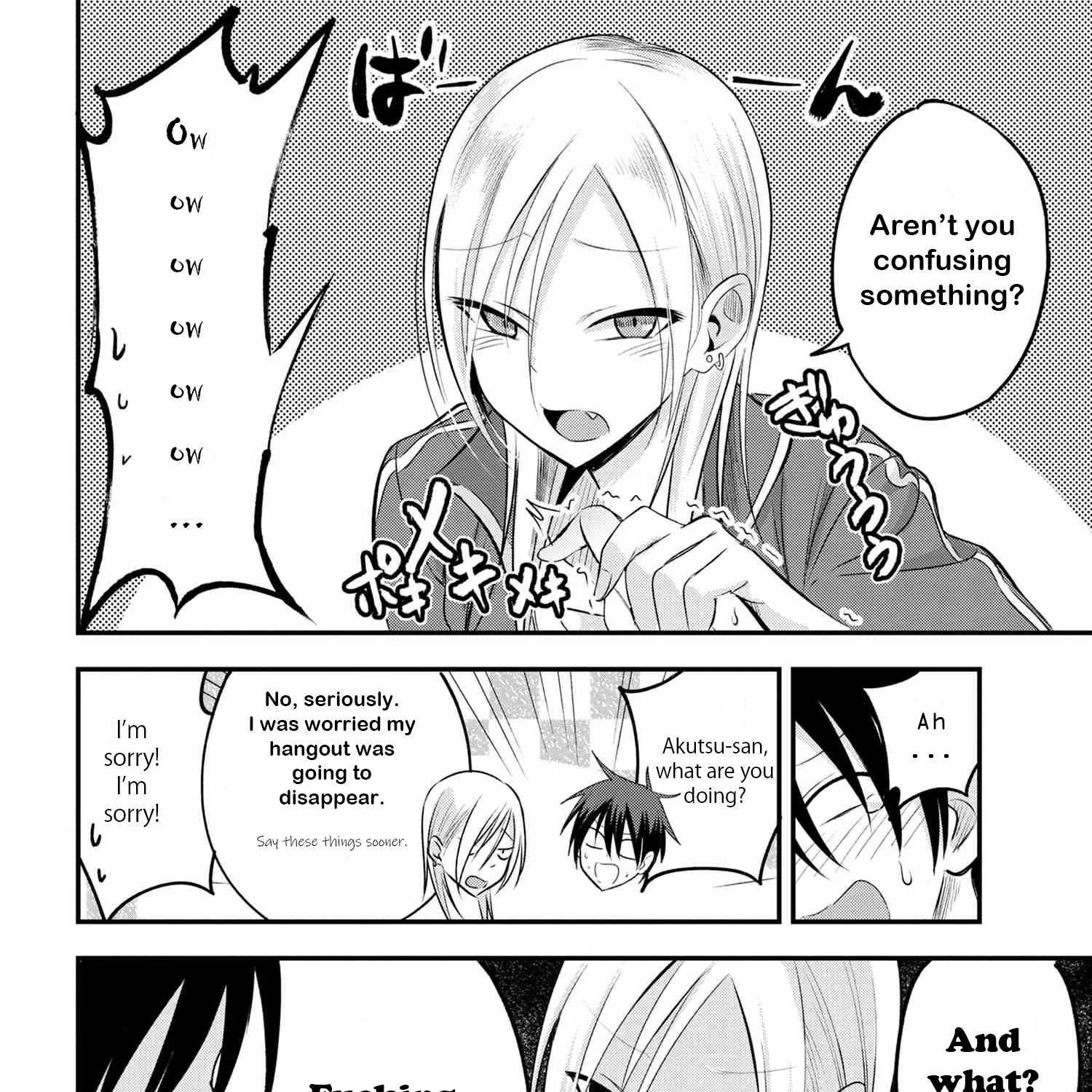 Please Go Home, Akutsu-San! Zinmanga X Chapter 27 Page 15