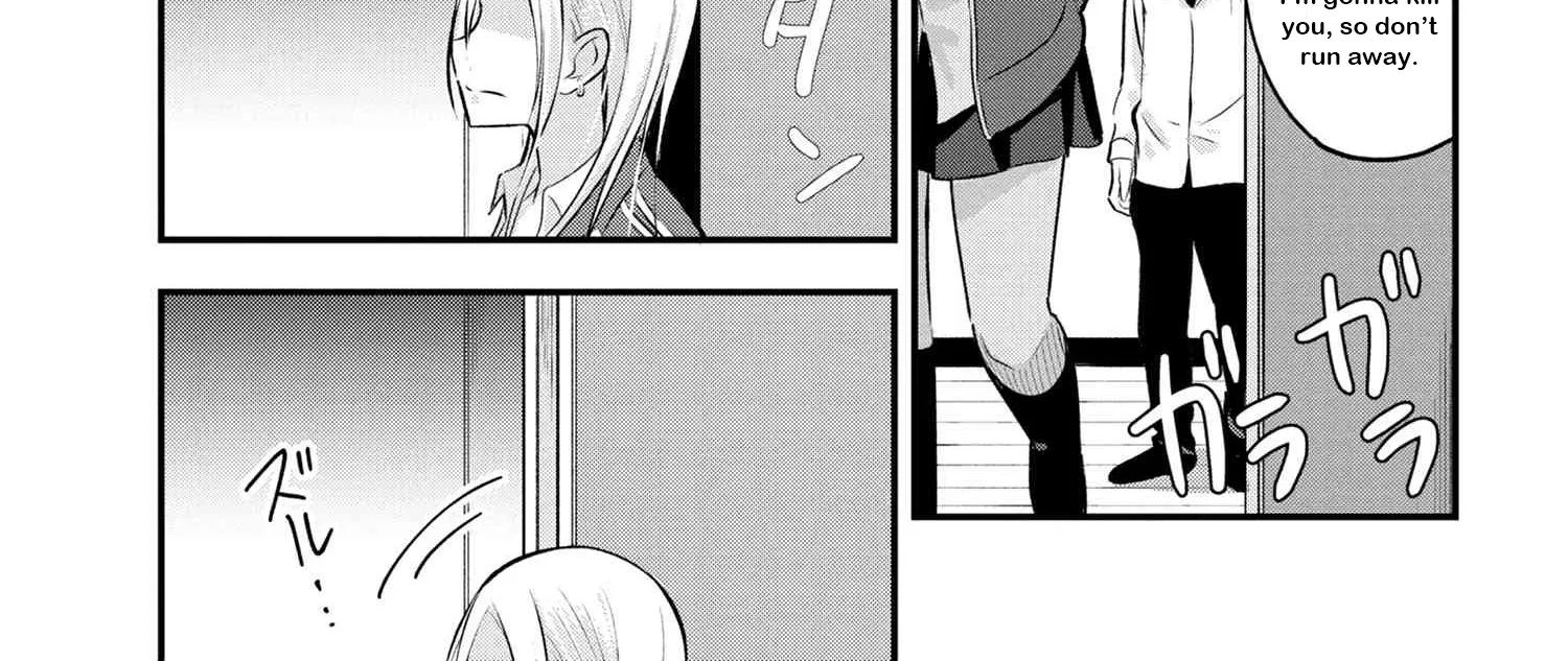 Please Go Home, Akutsu-San! Zinmanga X Chapter 27 Page 18