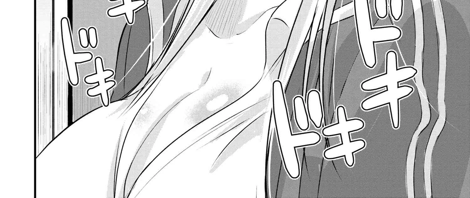 Please Go Home, Akutsu-San! Zinmanga X Chapter 27 Page 20