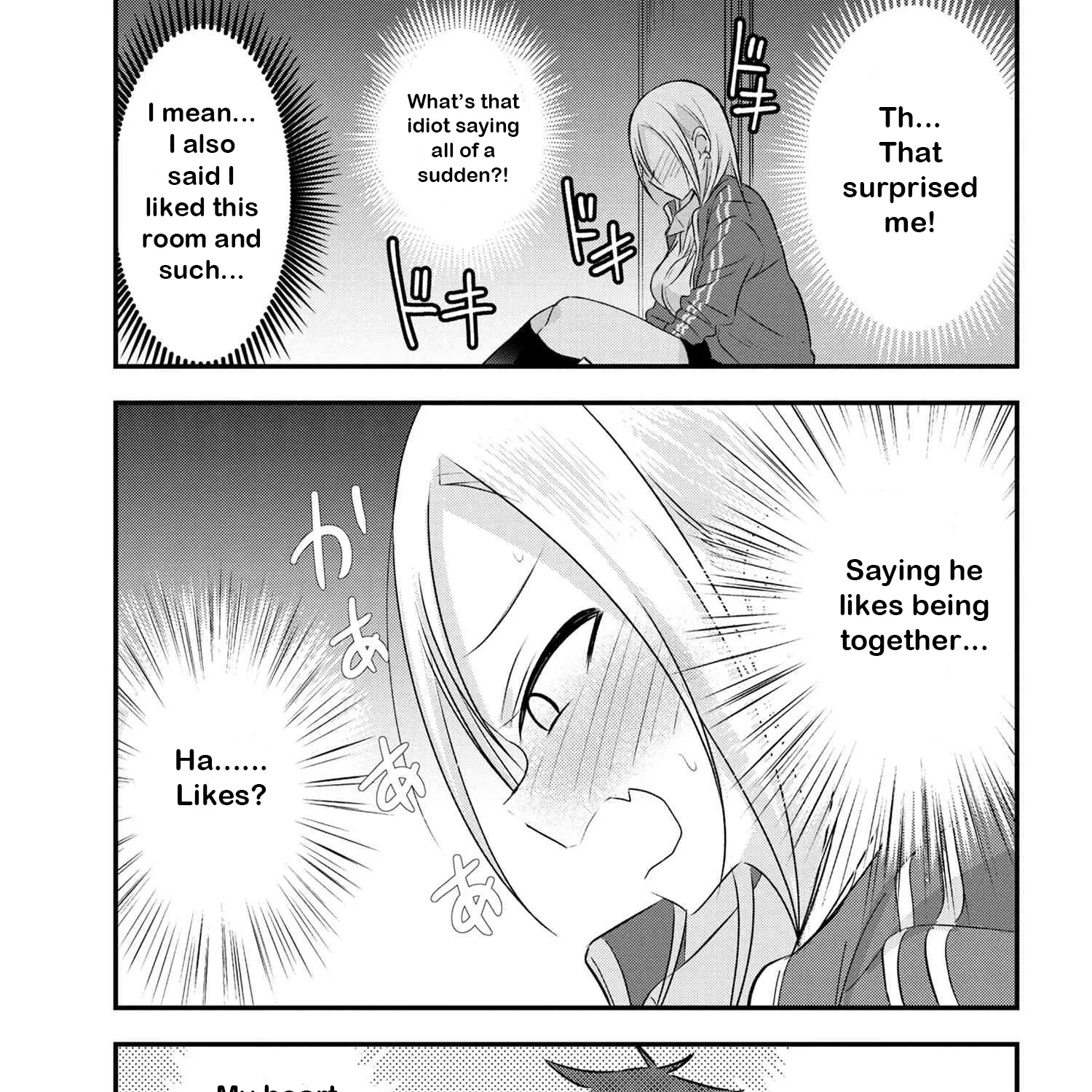 Please Go Home, Akutsu-San! Zinmanga X Chapter 27 Page 21